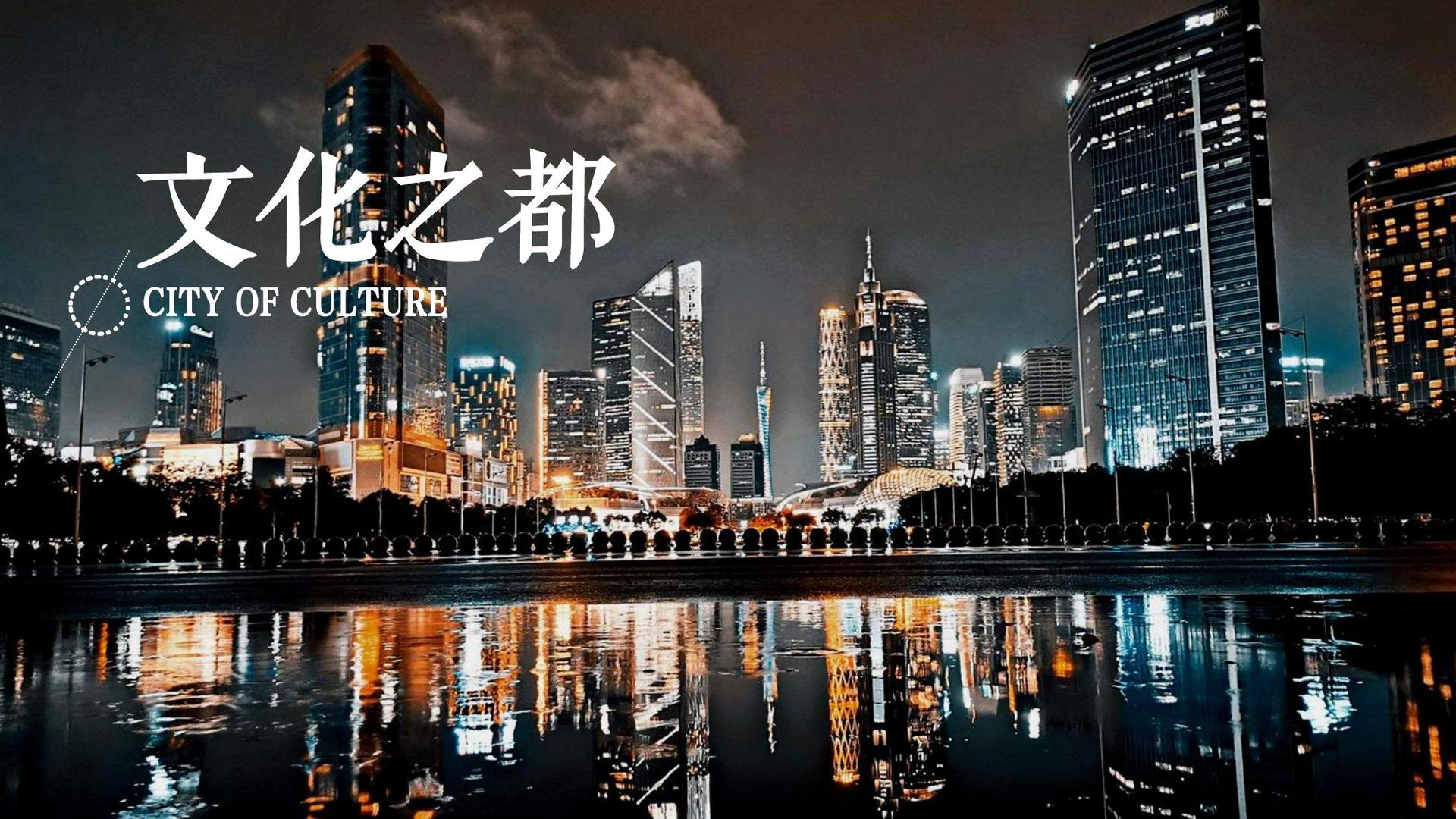 环境戏剧《旧厂房》