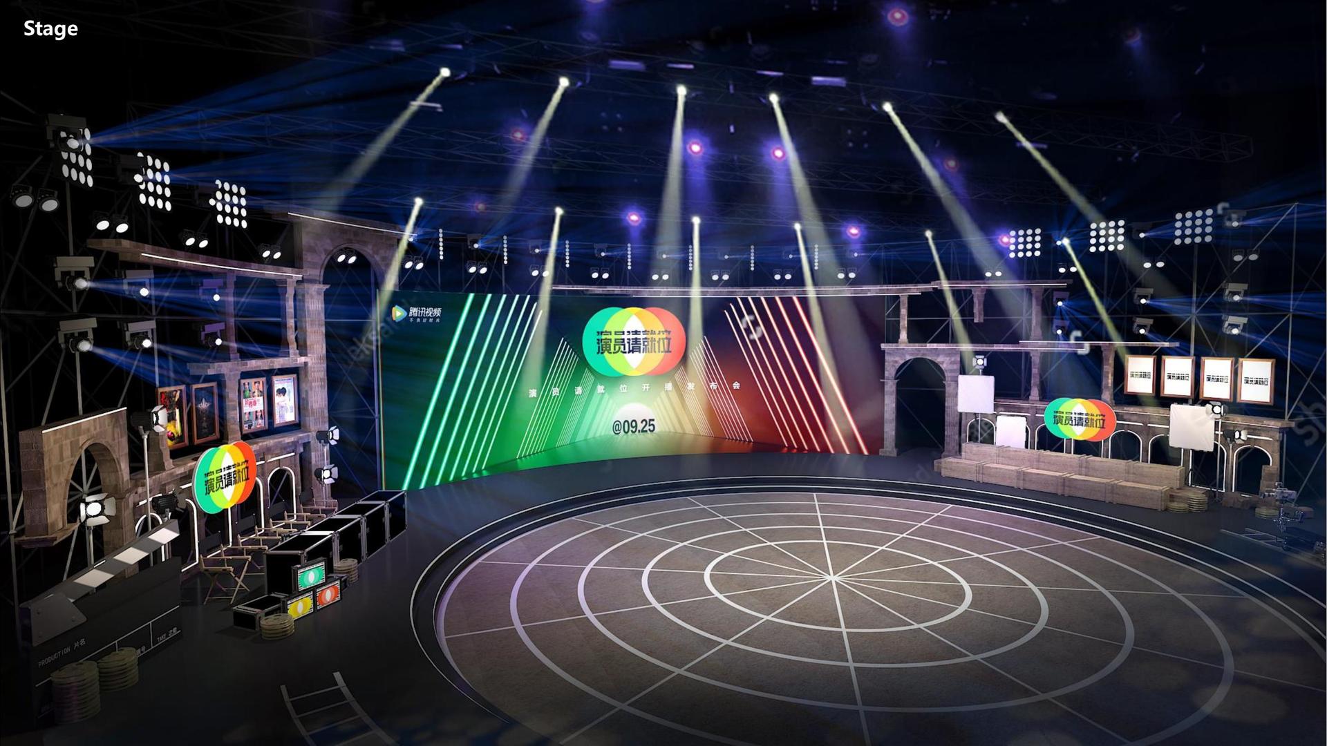 长运娱乐与多家艺术机构建立长期合作机制