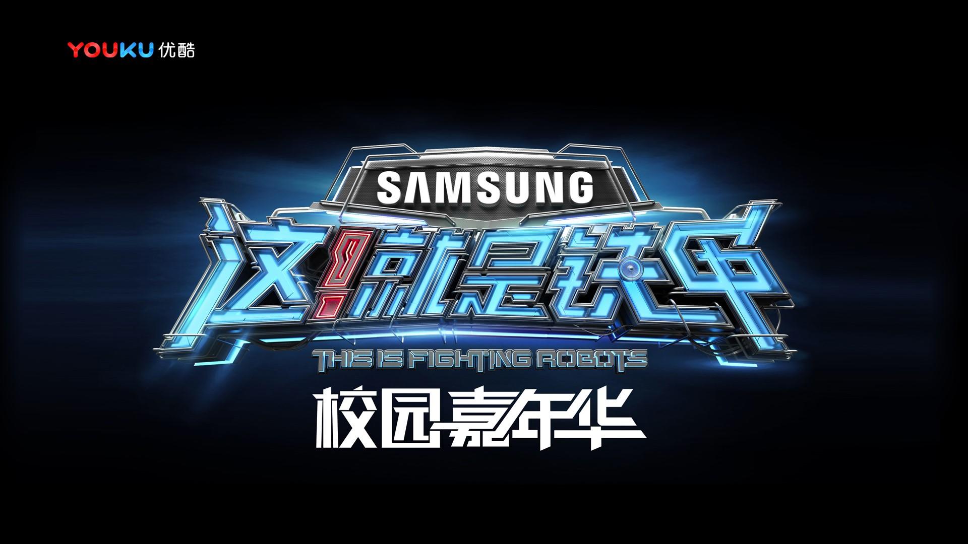 剧情短片《最后一站》