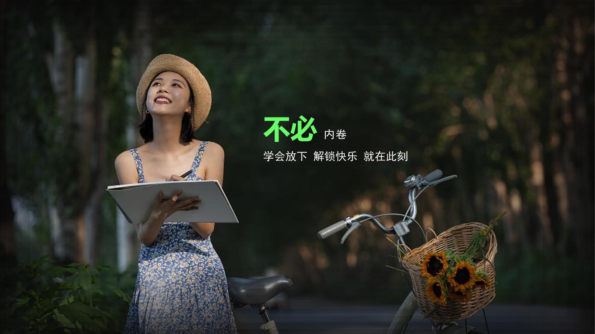 纪录片《时间的街道》