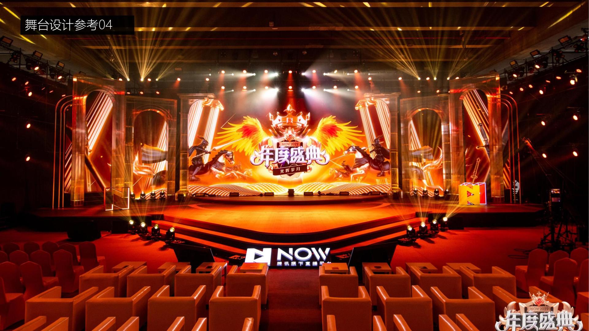 短纪录片《他们在这里》